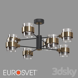 OM Ceiling chandelier with shades Eurosvet 70127/8 Arcada 