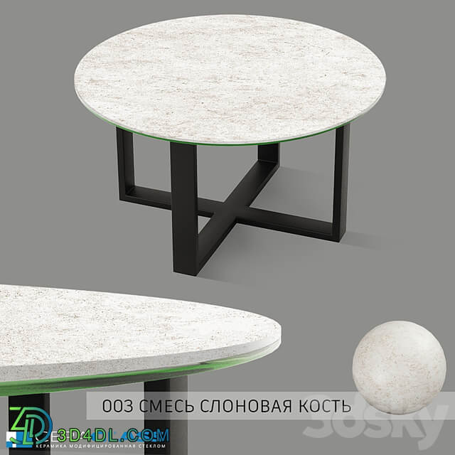 Coffee table CERAGLASS CGK 000 X