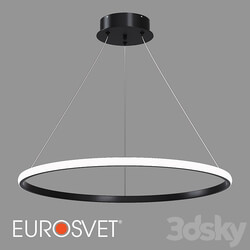 OM Pendant LED lamp Eurosvet 90264/1 Collars 