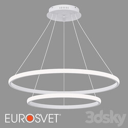 OM Pendant LED lamp Eurosvet 90264/2 Collars 