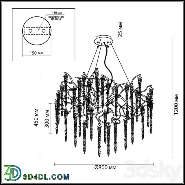 ODEON LIGHT 5004/14 Banche