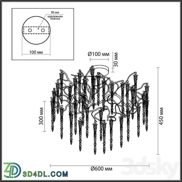 ODEON LIGHT 5005/8C Banche