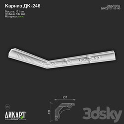 www.dikart.ru Dk 246 121Hx137mm 08.12.2022 