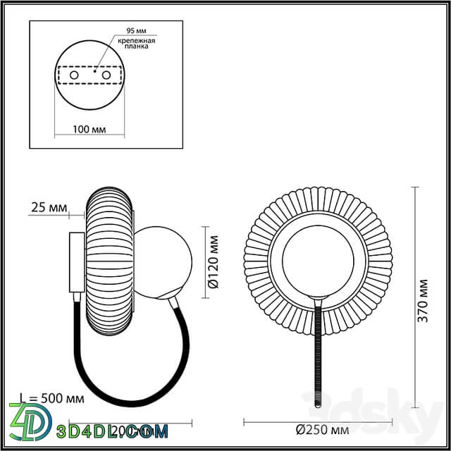 Odeon Light 5013/1W