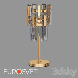 OM Table lamp Bogate&#39;s 01108/1 Strotskis Lago 
