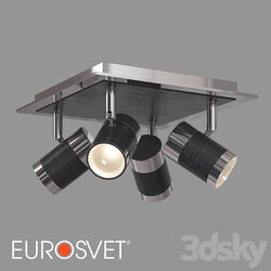 OM Ceiling lamp Eurosvet 20058/4 Prime 
