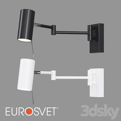OM Wall lamp with swivel diffuser Eurosvet 20166/1 Lank 