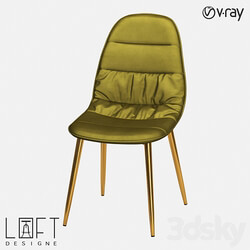 Chair LoftDesigne 31017 model 