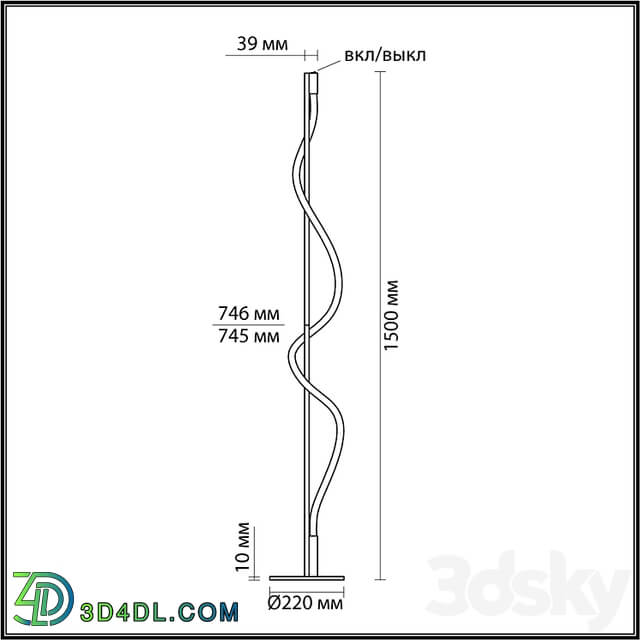 ODEON LIGHT 4398/15FL CORDA