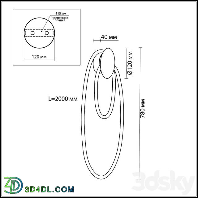 ODEON LIGHT 4398/20WL CORDA