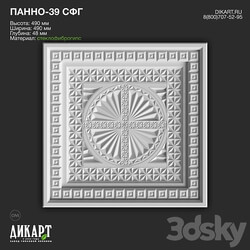 www.dikart.ru Panno 39 SFG 490x490x48mm 12/22/2022 