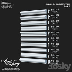 lepgrand.ru Moldings smooth pack 7 