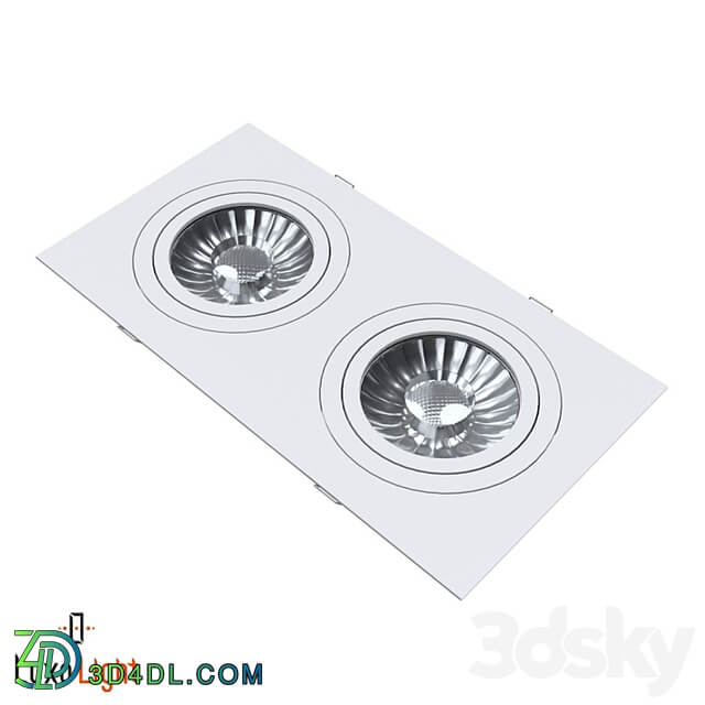 LuxoLight Luminaire LUX0102420 / LUX0102421