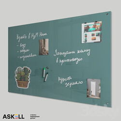 Magnetic whiteboard for office "Askell Standart" 