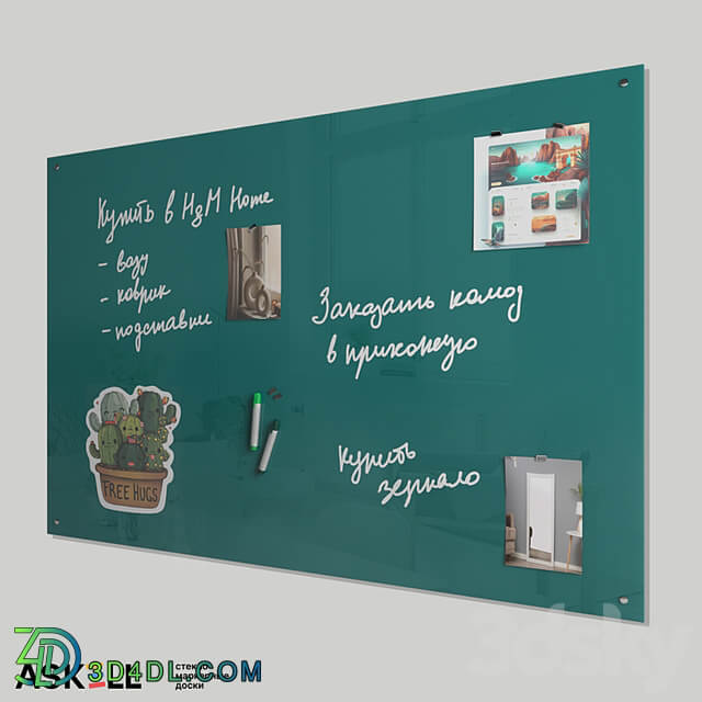 Magnetic whiteboard for office "Askell Standart"