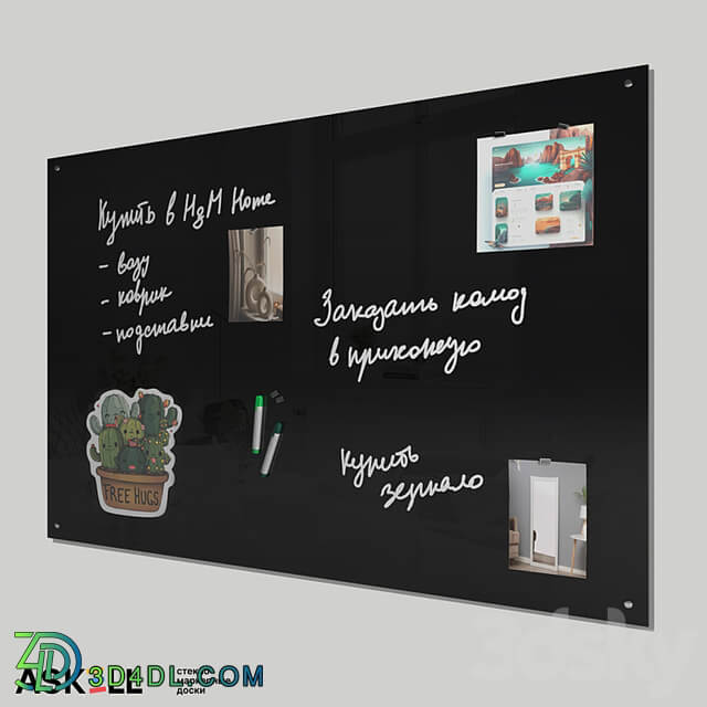 Magnetic whiteboard for office "Askell Standart"