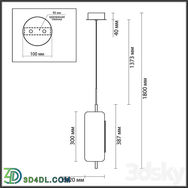 ODEON LIGHT 5003/10L Kavia