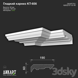 www.dikart.ru Кт 656 60Hx190mm 12.01.2023 