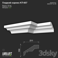 www.dikart.ru Кт 657 150Hx211mm 12.01.2023 