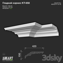 www.dikart.ru Кт 658 150Hx420mm 12.01.2023 