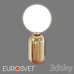 OM Table lamp Eurosvet 01197/1 Bubble 