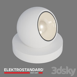 OM Outdoor landscape LED lamp Elektrostandard 35143/S Ball 