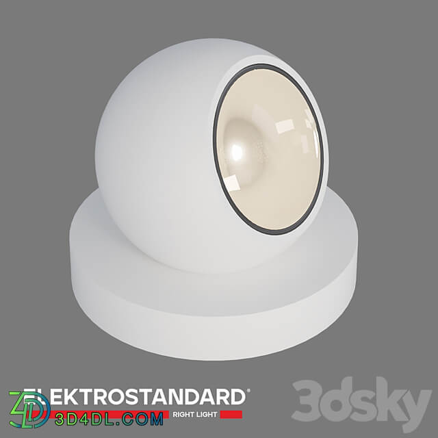 OM Outdoor landscape LED lamp Elektrostandard 35143/S Ball