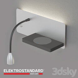 OM LED wall lamp Elektrostandard MRL LED 1112 Kofro 