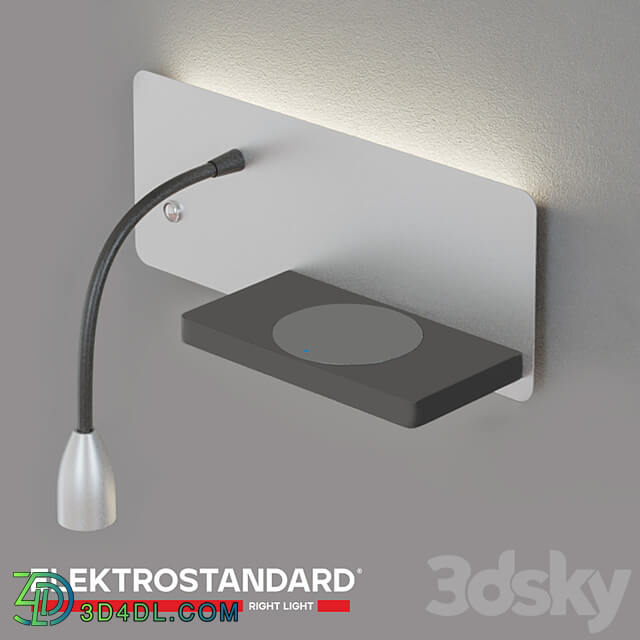 OM LED wall lamp Elektrostandard MRL LED 1112 Kofro