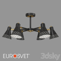 OM Ceiling chandelier Eurosvet 70100/6 Trina 