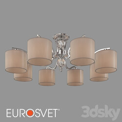 OM Ceiling chandelier with lampshades Evrosvet 60111/8 Shantel 