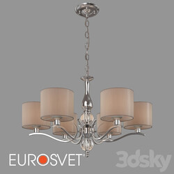 OM Pendant chandelier with lampshades Eurosvet 60111/6 Shantel 