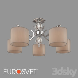 OM Ceiling chandelier with lampshades Eurosvet 60111/5 Shantel 