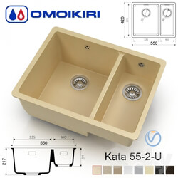 Kitchen sink Omoikiri Kata 55 2 U 8 colors  
