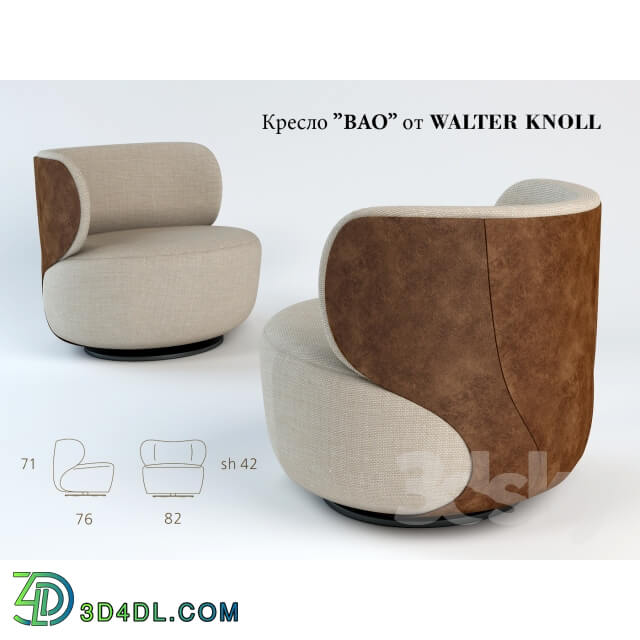 Walter Knoll Bao