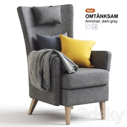 Dark Gray Armchair OMTANKSAM IKEA 