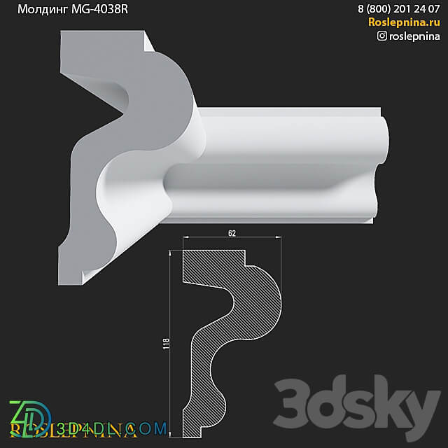 Molding MG 4038R from RosLepnina 3D Models 3DSKY
