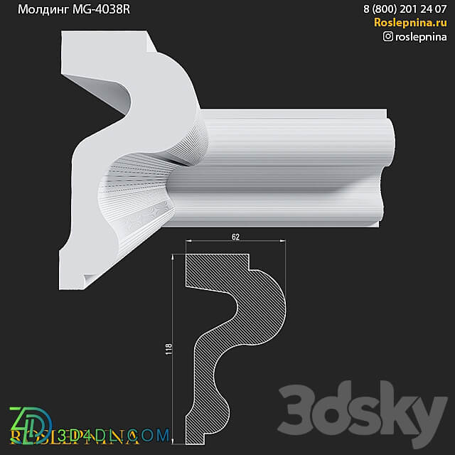 Molding MG 4038R from RosLepnina 3D Models 3DSKY
