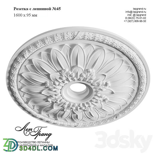 Rosette with stucco molding No. 45 lepgrand.ru 3D Models