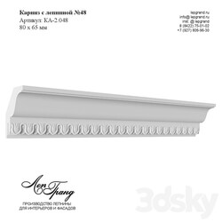 Cornice with stucco molding No. 48 lepgrand.ru 3D Models 