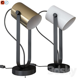 Table lamp FREYA ELORI 3D Models 3DSKY 