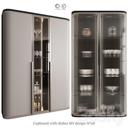 Сupboard with dishes My Design 28 Wardrobe Display cabinets 3D Models 3DSKY 