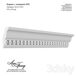 Cornice with stucco molding No. 52 lepgrand.ru 3D Models 