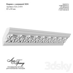 Cornice with stucco molding No. 54 lepgrand.ru 3D Models 