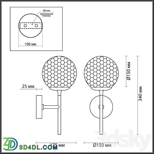 ODEON LIGHT 4982 1W VERASA 3D Models