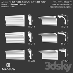 Smooth eaves Tk 214 Tk 215 Tk 216 Tk 217 Tk 222 Tk 624 OM 3D Models 