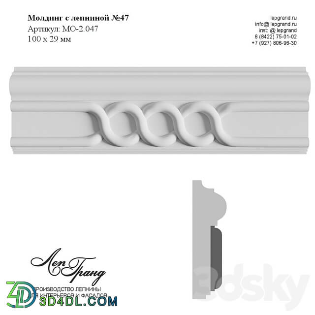 Molding with stucco molding No. 47 3D Models