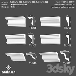 Smooth eaves Tk 285 Tk 306 Tk 307 Tk 309 Tk 310 Tk 312 OM 3D Models 