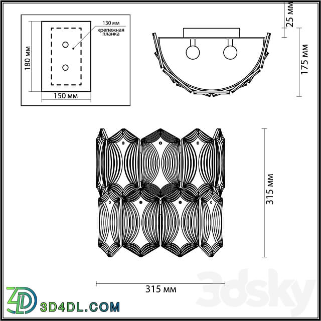 ODEON LIGHT 4918 2W SOMALA 3D Models