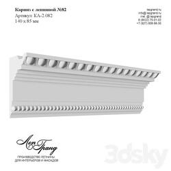 Cornice with stucco 82 3D Models 
